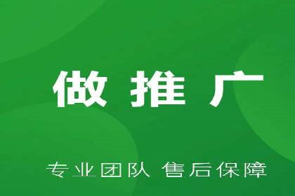 SEM搜索引擎优化实战案例：从零到一的关键词优化